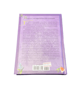 Load image into Gallery viewer, A Tea Witch’s Crystal Brews By S.M. Harlow - Witch Chest