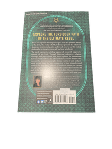 Magic At The Crossroads By Kate Freuler - Witch Chest