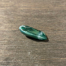 Load image into Gallery viewer, Verdite - South Africa - Witch Chest